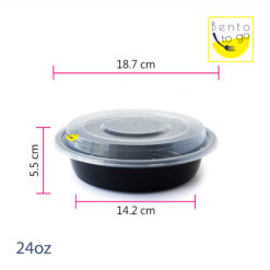 720ml 可微波塑膠外帶圓形餐盒尺寸圖