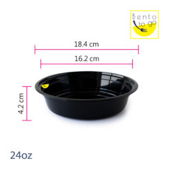 720ml 可微波塑膠外帶圓形餐盒本體尺寸