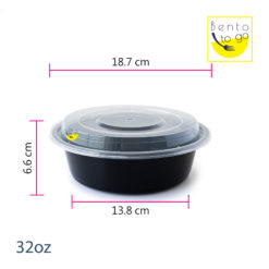 960ml 可微波外帶圓形塑膠餐盒尺寸圖