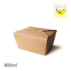 800ml 方型牛皮紙便當盒
