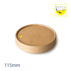 115mm 牛皮紙湯杯蓋