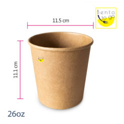 26oz 牛皮紙湯杯本體尺寸